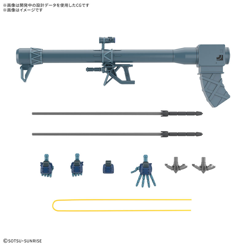 あみあみ商品ページ