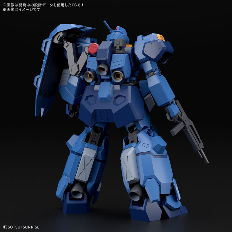 HG 1/144 グスタフ・カール00型 プラモデル[BANDAI SPIRITS