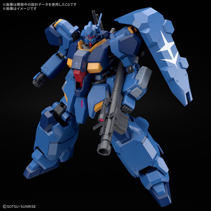 HG 1/144 グスタフ・カール00型 プラモデル[BANDAI SPIRITS
