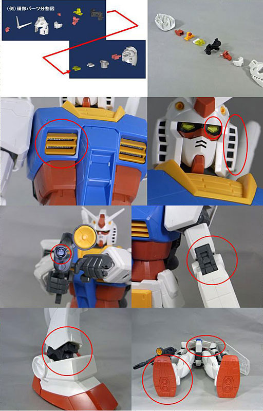 TOY-GDM-7206_03.jpg