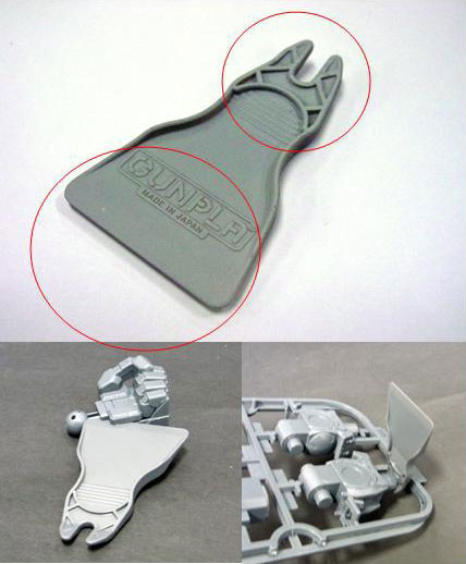TOY-GDM-7206_08.jpg