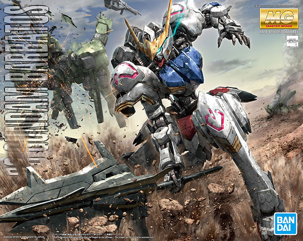TOY-GDM-7209_15.jpg