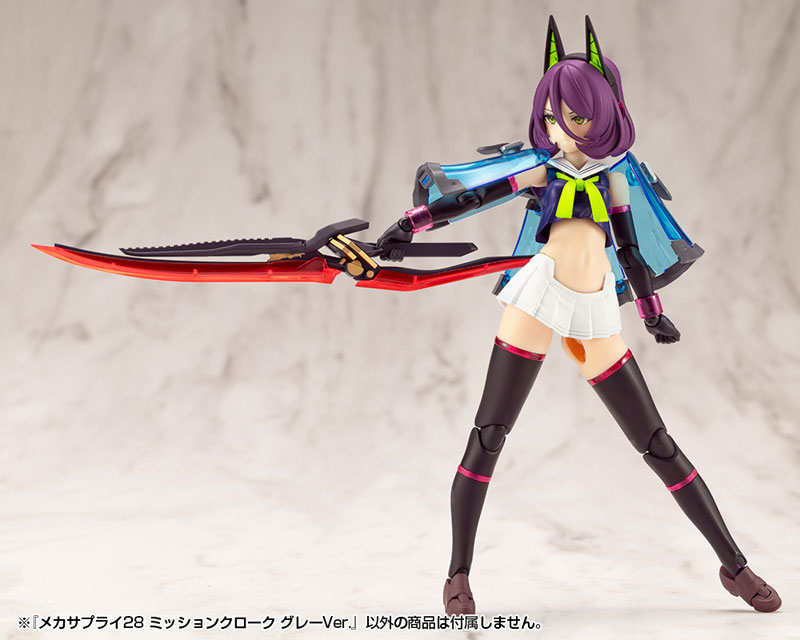 TOY-RBT-8786_14.jpg