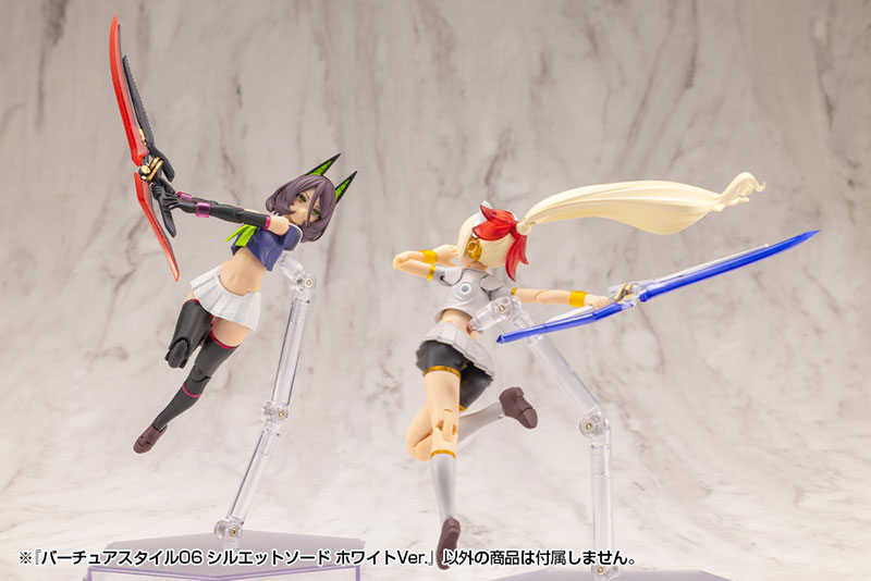 M.S.G モデリングサポートグッズ バーチュアスタイル06