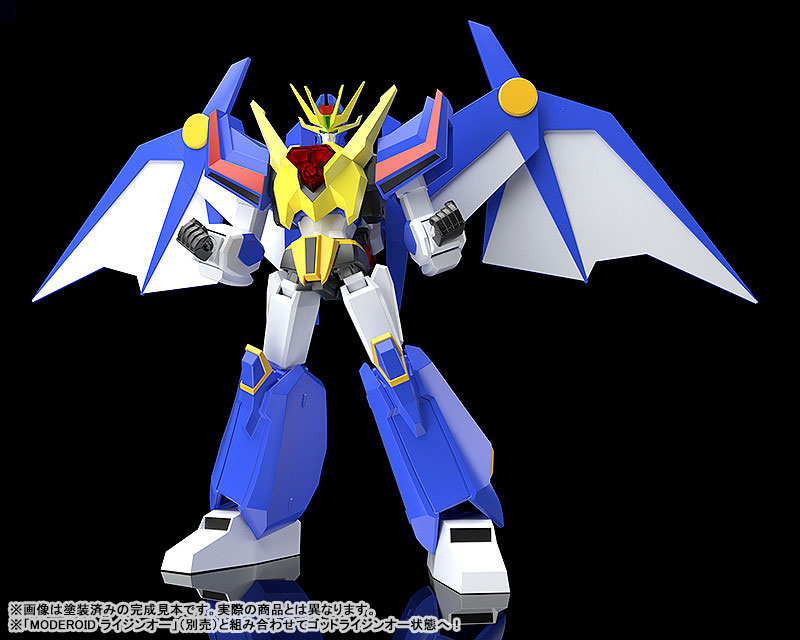 MODEROID 絶対無敵ライジンオー バクリュウオー プラモデル