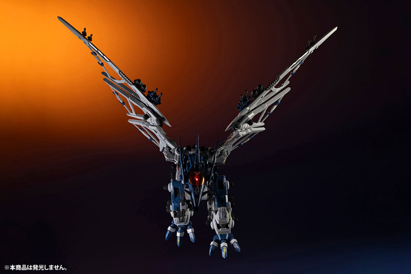 HMM ゾイド RZ-045 サラマンダー 1/72 プラモデル[コトブキヤ]【送料