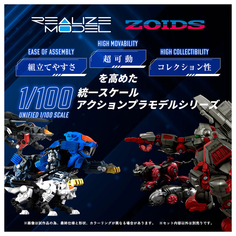 TOY-RBT-8823_03.jpg