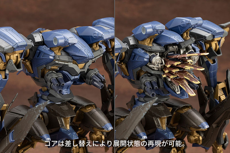 V.I.O.S. アーマード・コア SCHNEIDER NACHTREIHER/40E スティールヘイズ プラモデル TOY-RBT-8832_07.jpg