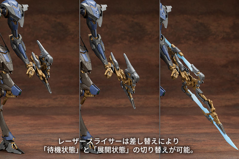 V.I.O.S. アーマード・コア SCHNEIDER NACHTREIHER/40E スティールヘイズ プラモデル TOY-RBT-8832_10.jpg