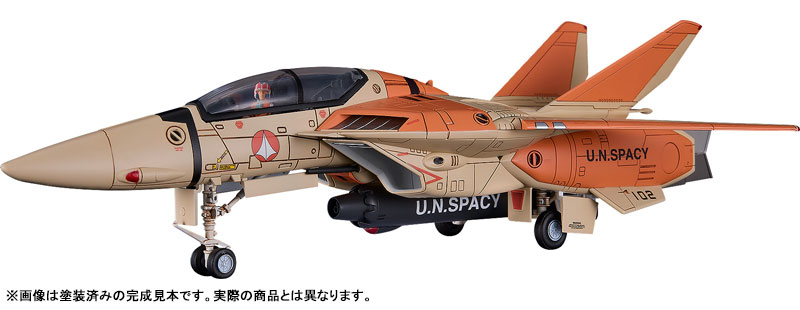 PLAMAX PX17 超時空要塞マクロス 1/72 VF-1D ファイターバルキリー プラモデル TOY-RBT-8852_01.jpg
