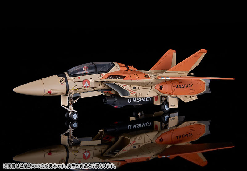 PLAMAX PX17 超時空要塞マクロス 1/72 VF-1D ファイターバルキリー プラモデル TOY-RBT-8852_02.jpg