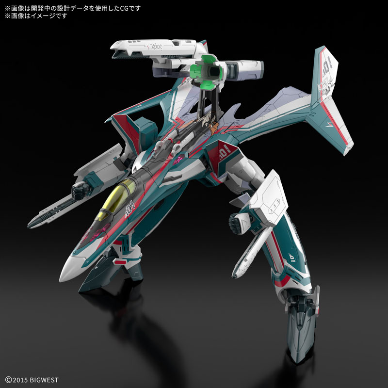 HG 1/100 VF-31S ジークフリード (アラド・メルダース機