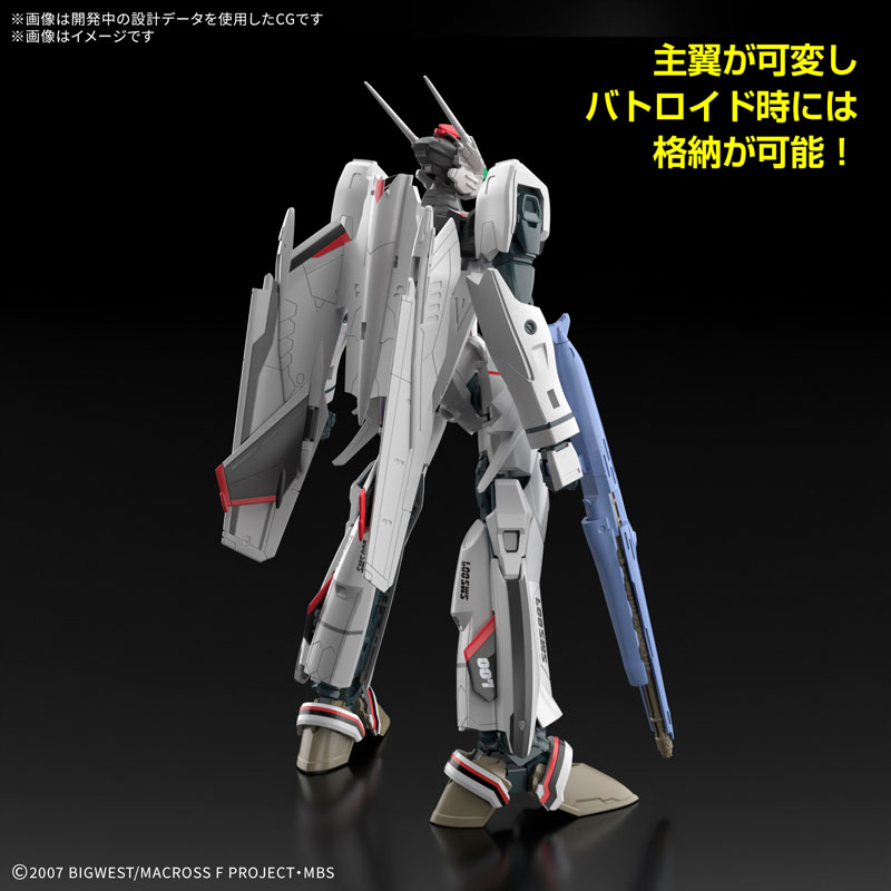 HG 1/100 VF-25F メサイアバルキリー(早乙女アルト機)デラックスセット
