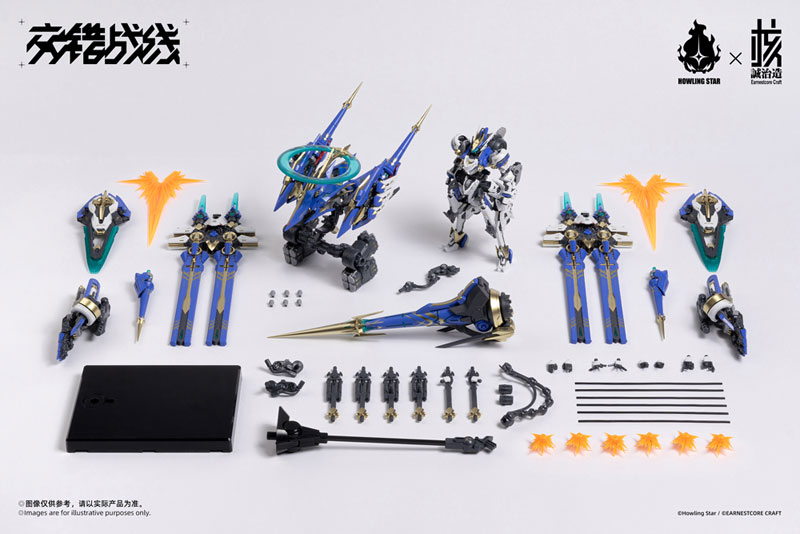 1/48 夢幻空想 MATアロー F-19改修＆専用展示台（角度可変）30cm 1/72 アームストロング・ホイットワース ホイットレイ GR.MK.VII
