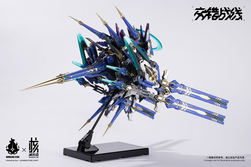 交錯戦線(ダイブロスコア) 機神 コラーダ プラモデル[核誠治造