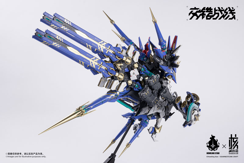 交錯戦線(ダイブロスコア) 機神 コラーダ プラモデル[核誠治造