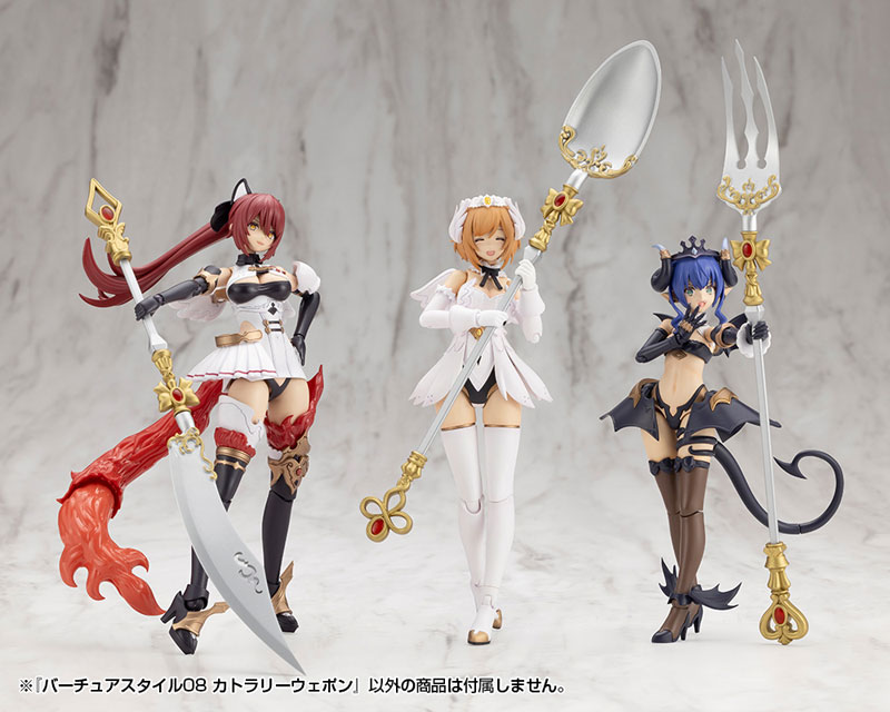 あみあみ商品ページ