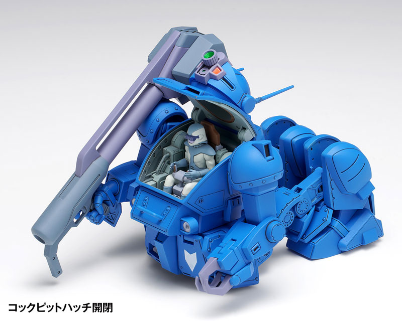 TOY-RBT-8895_03.jpg