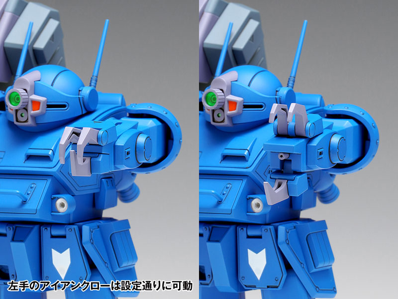 TOY-RBT-8895_12.jpg