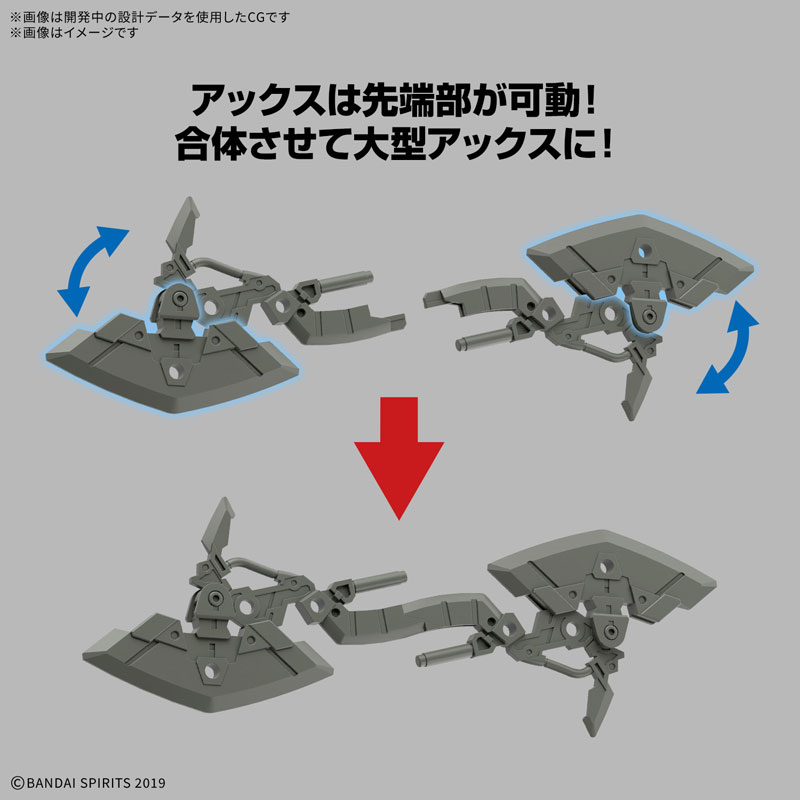 TOY-RBT-8904_05.jpg