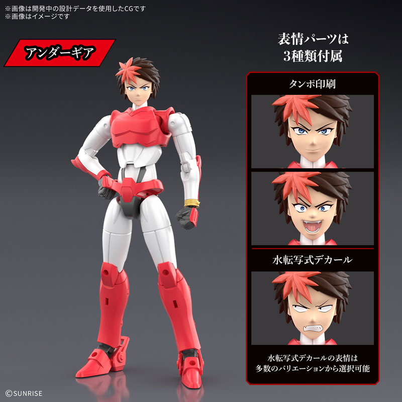 30MF �Z�^�`�T�����C�g���[�p�[ �ܔM�̃K�C �\��