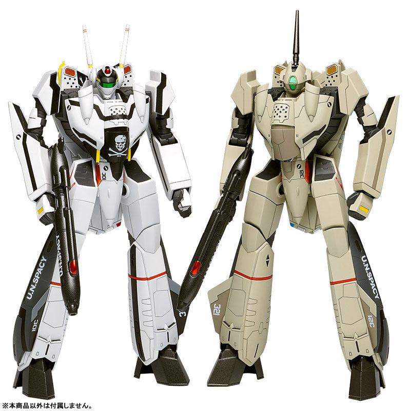オカルティックサマーバトル　プロモ ヤマガブランクス(YAMAGA Branks) バトルウィップ (BattleWhip