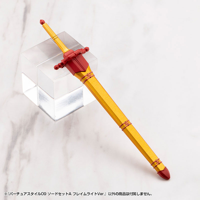 TOY-RBT-8913_02.jpg