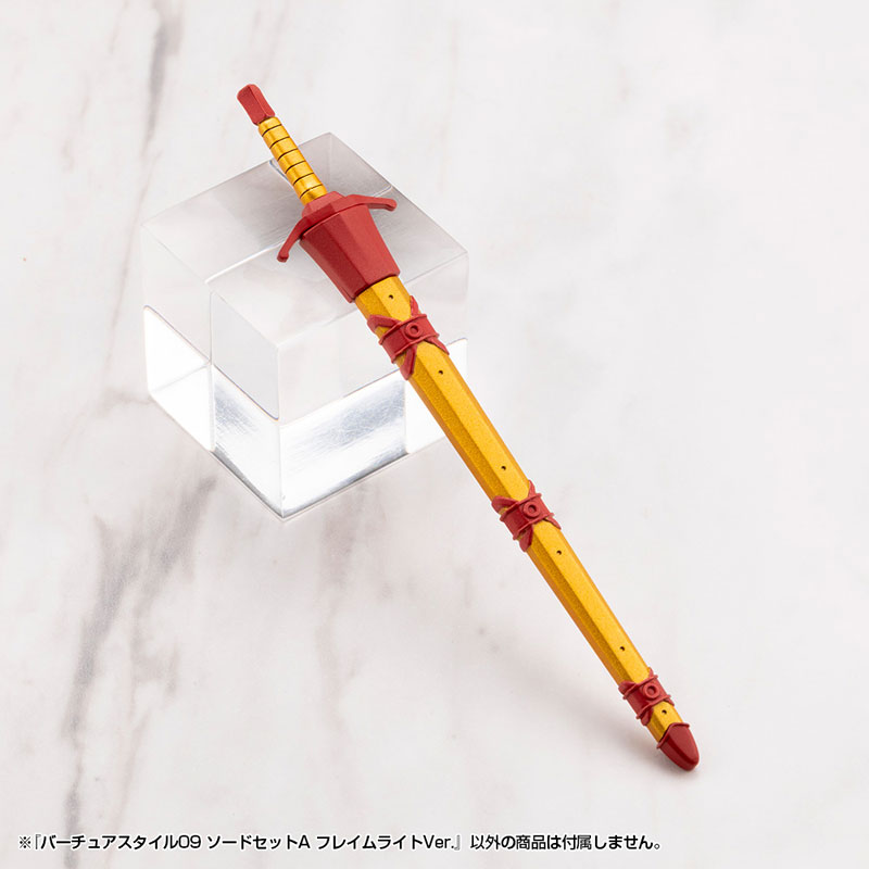 TOY-RBT-8913_04.jpg