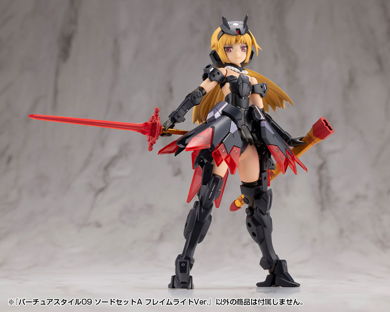 TOY-RBT-8913_08.jpg