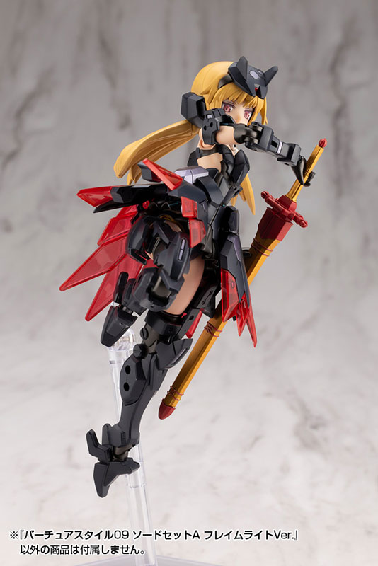 TOY-RBT-8913_09.jpg
