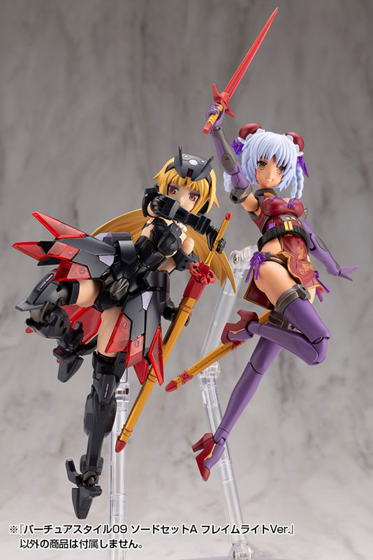 TOY-RBT-8913_10.jpg