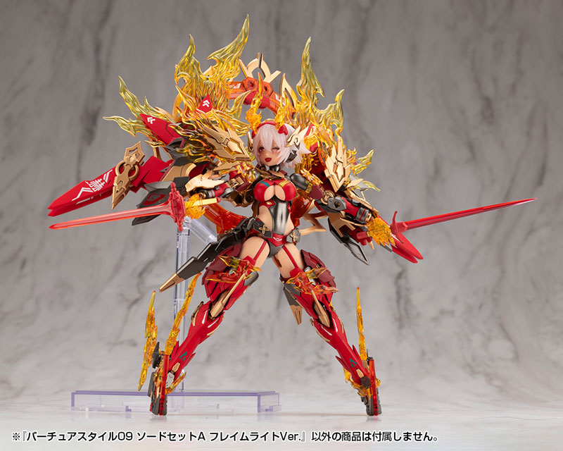 TOY-RBT-8913_14.jpg