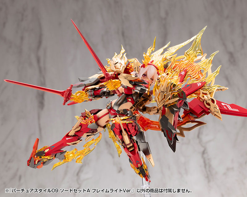 TOY-RBT-8913_15.jpg
