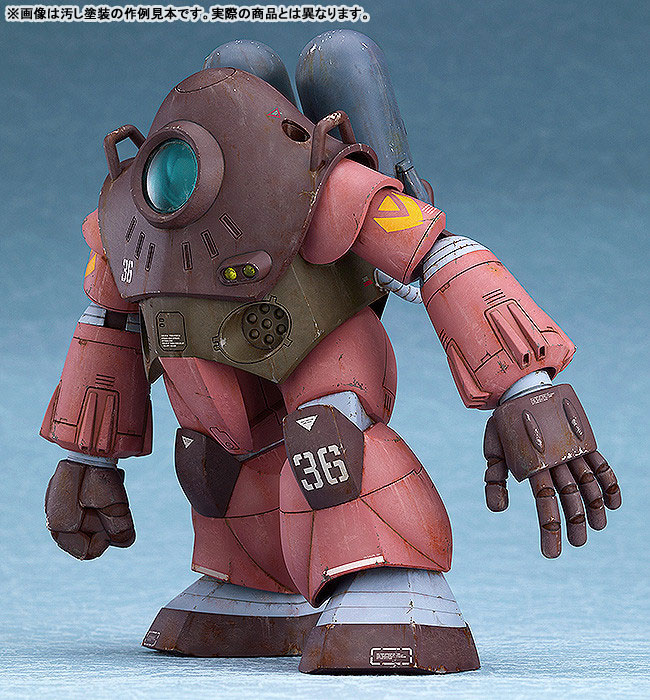マックスファクトリー製　1／72　ソルティック　H404S　マッケレル　ダグラム 再販】MAX FACTORY 太陽の牙ダグラム COMBAT ARMORS MAX12 1/72