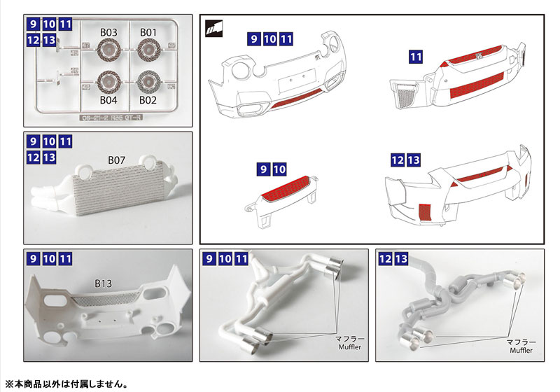 TOY-SCL3-85563_02.jpg