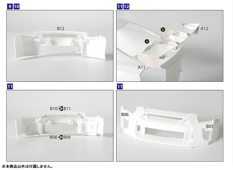 TOY-SCL3-85563_03.jpg