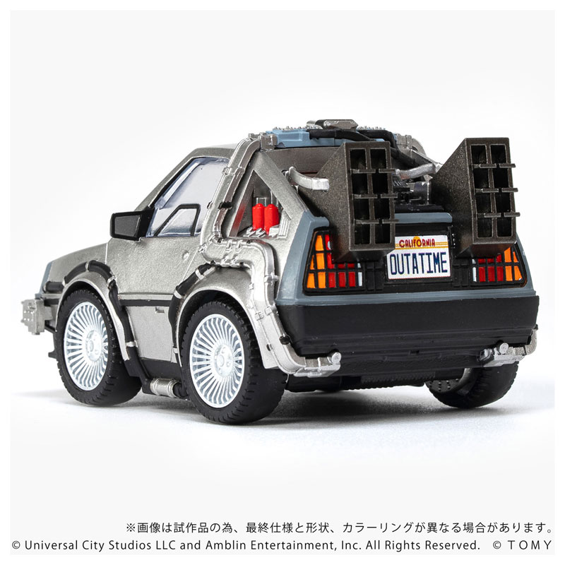 TOY-SCL3-85670_03.jpg