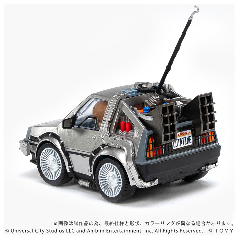 TOY-SCL3-85670_09.jpg