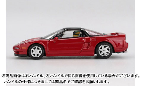 1/18 TSMモデル　アイルトンセナ　フィギュア TSMモデル 1/18 A.アイルトン・セナ タイプ ⅠⅡ セット Ayrton