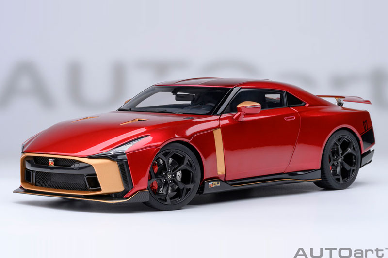 未展示品 GT スピリット GT-R50 Italdesign 日産「GT-R50 by Italdesign」50台限定販売、価格は1億2600万円