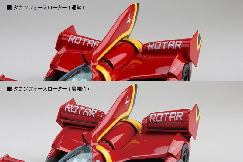 TOY-SCL3-86781_01.jpg