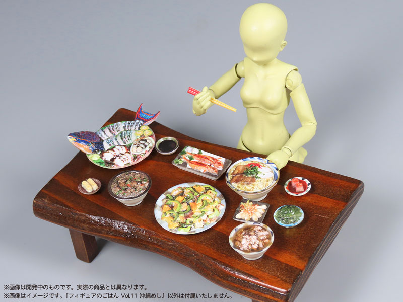 TOY-SCL3-86913_11.jpg