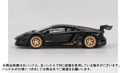 1/64 LB☆WORKS ランボルギーニ アヴェンタドール リミテッド