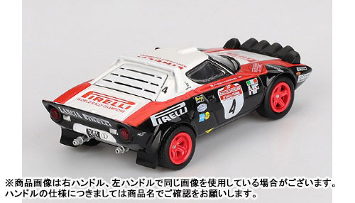TOY-SCL3-86932_01.jpg