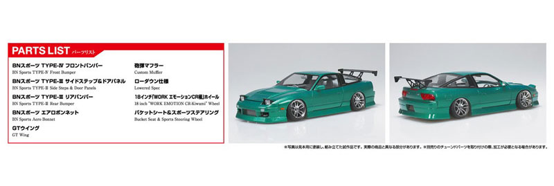 TOY-SCL3-87153_02.jpg