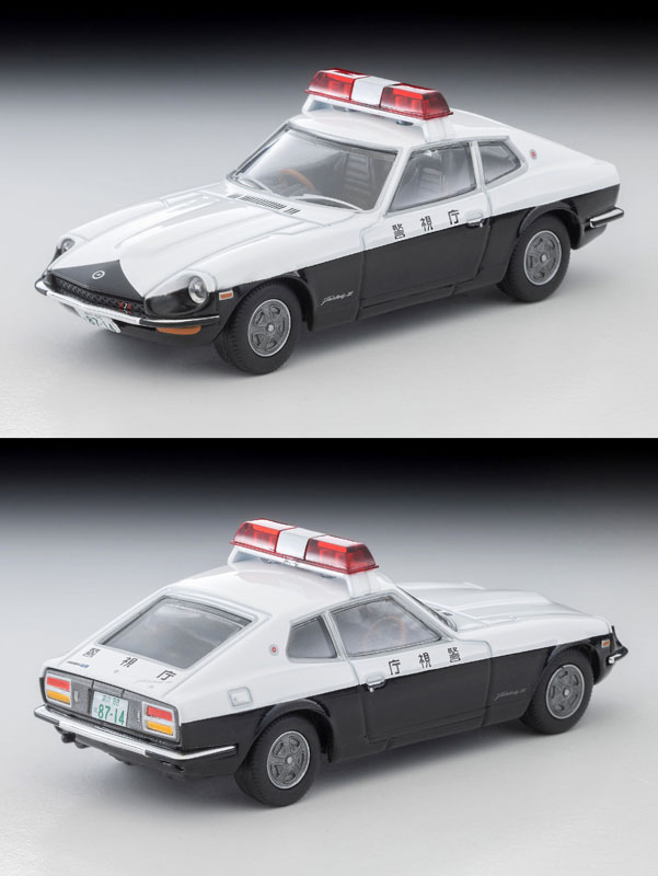 パトロールカー　フェアレディZ-L 2by2 LV-N 大都会05 日産フェアレディZ 2by2 パトロールカー | 製品を