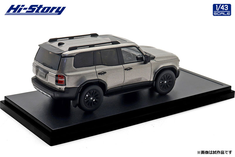 ブロンズ像 1/43 Toyota LANDCRUISER 250 ZX (2024) アバンギャルドブロンズ