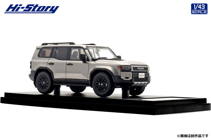 1/43 Toyota LANDCRUISER 250 ZX (2024) アバンギャルドブロンズ