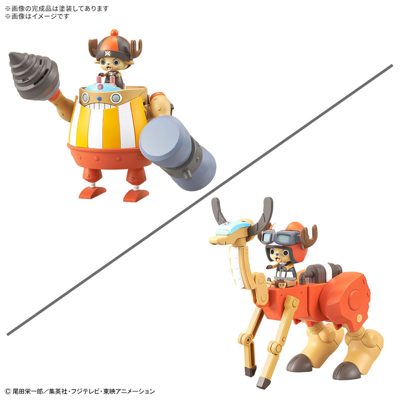 TOY-SCL3-87693_01.jpg