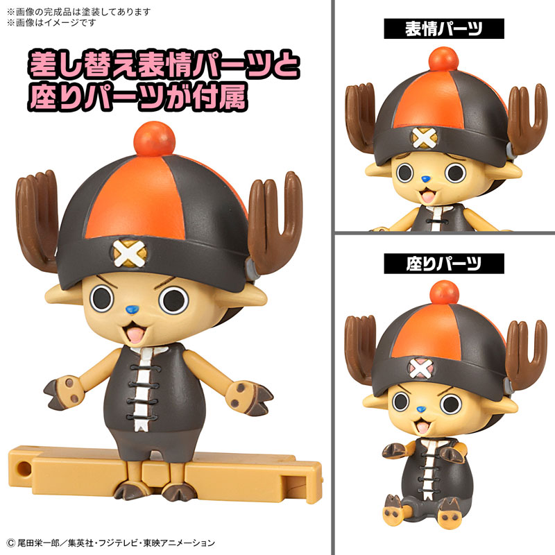 TOY-SCL3-87693_03.jpg
